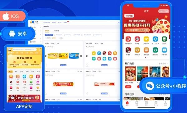 微信小程序二维码怎么生成？