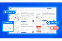 二维码活码是什么意思？