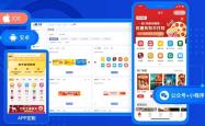 建一个微信公众号要钱吗？