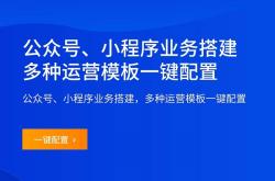 企微活码如何区分渠道呢？